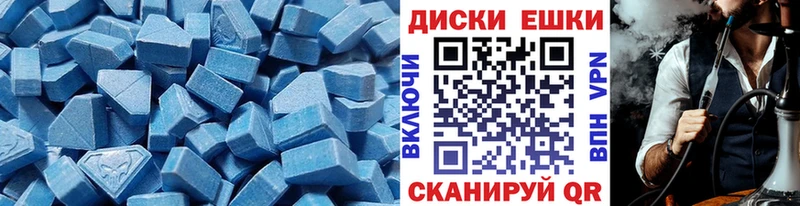 ЭКСТАЗИ бентли  Кяхта 