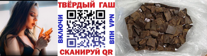 Гашиш Изолятор  сколько стоит  blacksprut tor  Кяхта 