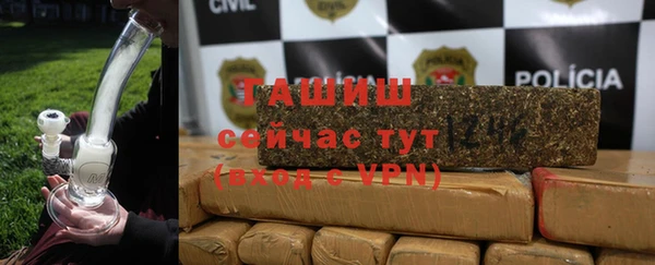 кокаин колумбия Коряжма