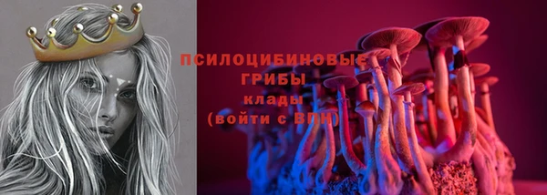 твердый Ачинск