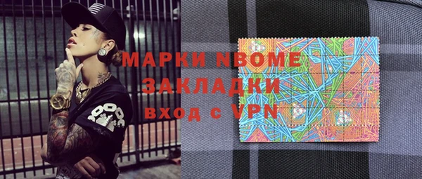 не бодяженный Козельск
