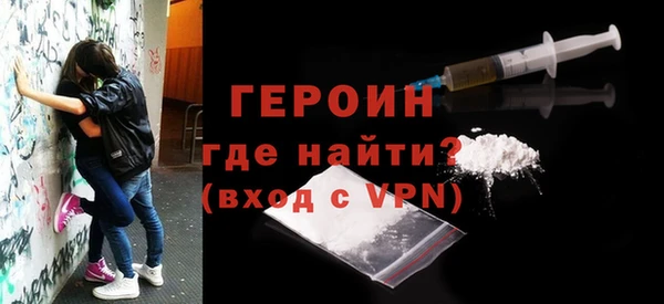 меф Костерёво