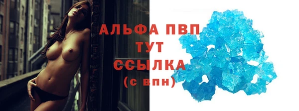 кокаин VHQ Кодинск