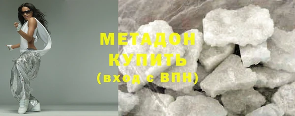кокаин колумбия Коряжма