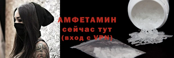 герыч Корсаков