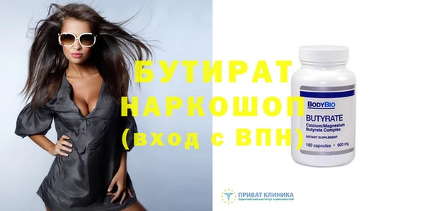 герыч Корсаков