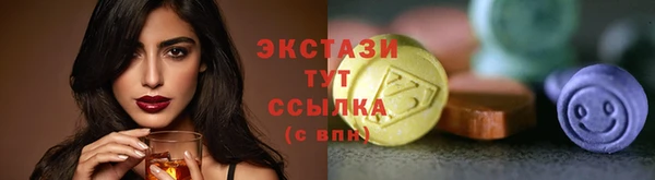 меф Костерёво