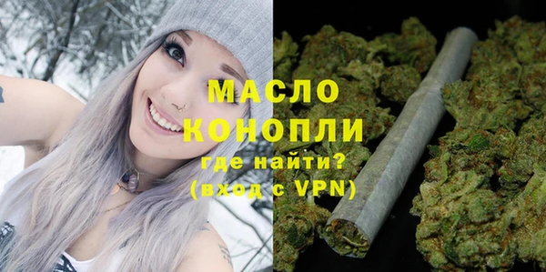 герыч Корсаков