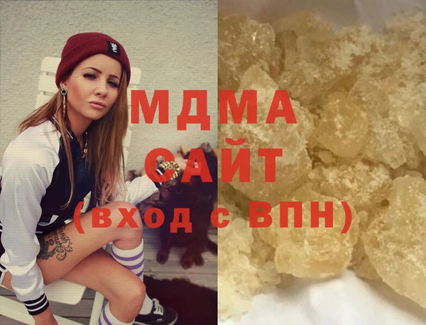 герыч Корсаков