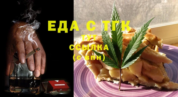 не бодяженный Козельск