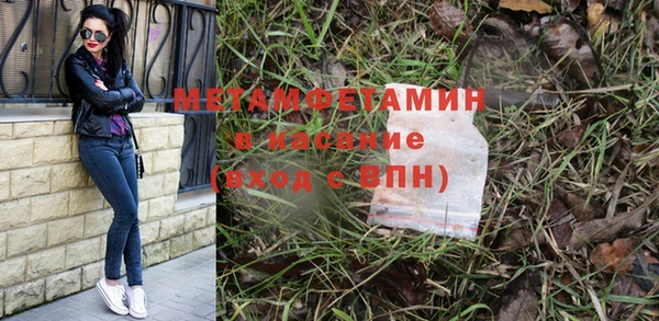 индика Краснотурьинск