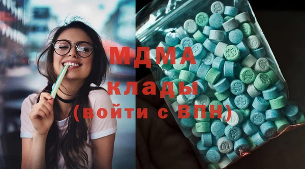 герыч Корсаков
