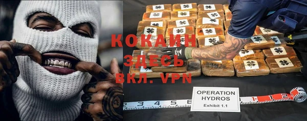 герыч Корсаков