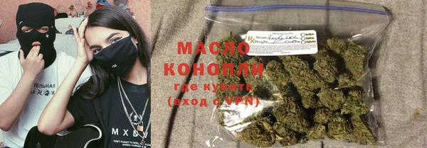 герыч Корсаков