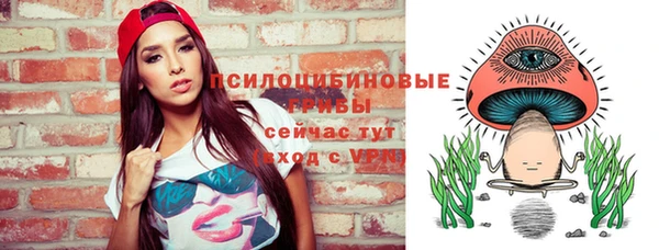 кокаин колумбия Коряжма