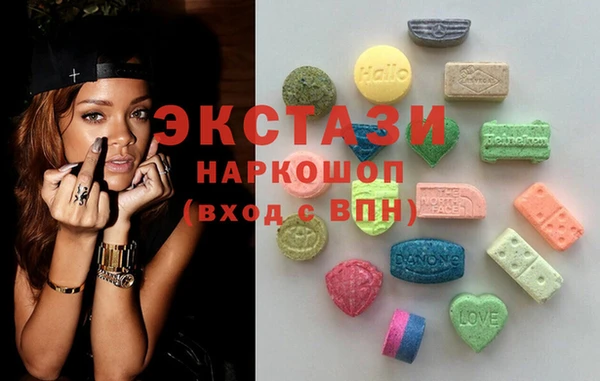 меф Костерёво