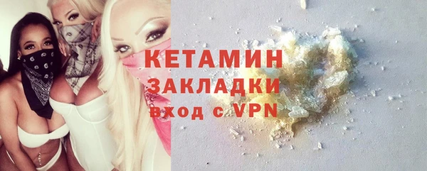 герыч Корсаков