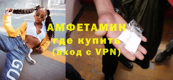 кокаин колумбия Коряжма