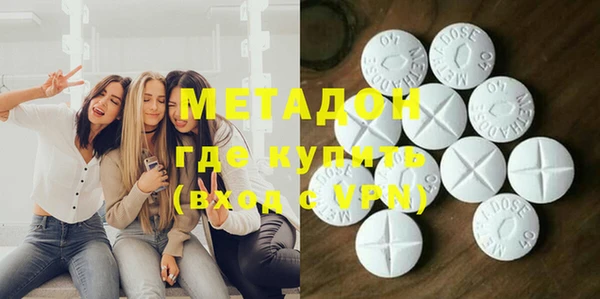 меф Костерёво