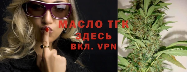 кокаин колумбия Коряжма