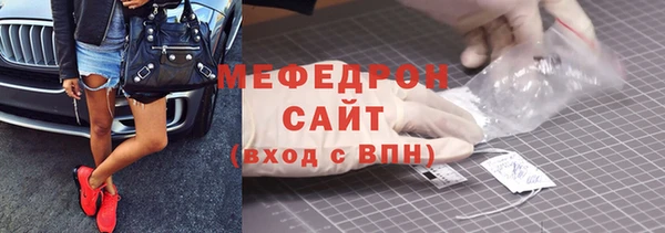 кокаин колумбия Коряжма