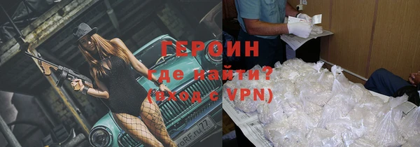 кокаин колумбия Коряжма