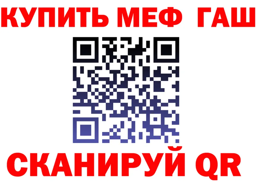 ГАШ VHQ ONION это OMG Кяхта