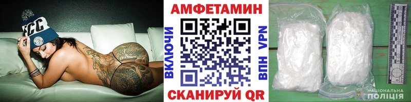 Первитин винт  цена   Кяхта 